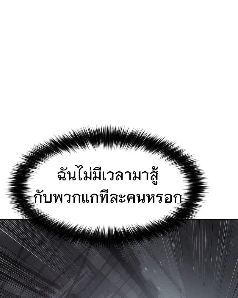 หน้า 37 จาก 216