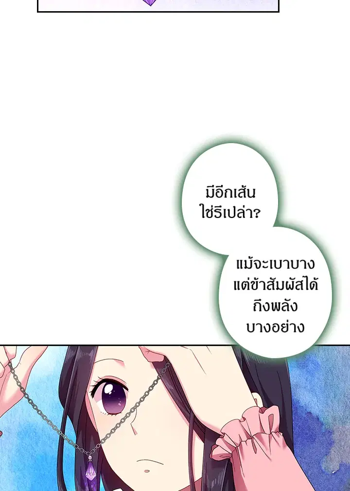 หน้า 4 จาก 72