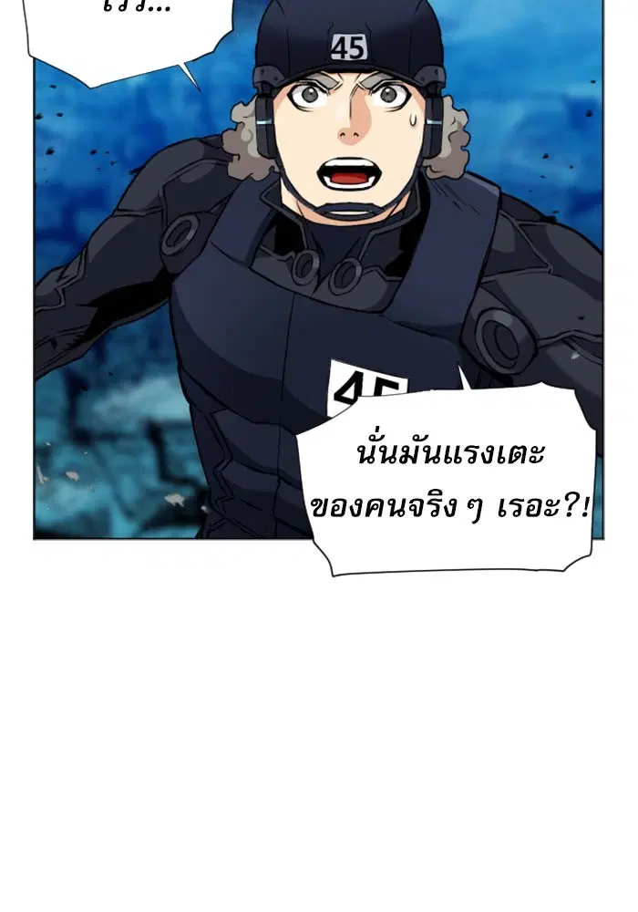 หน้า 9 จาก 153