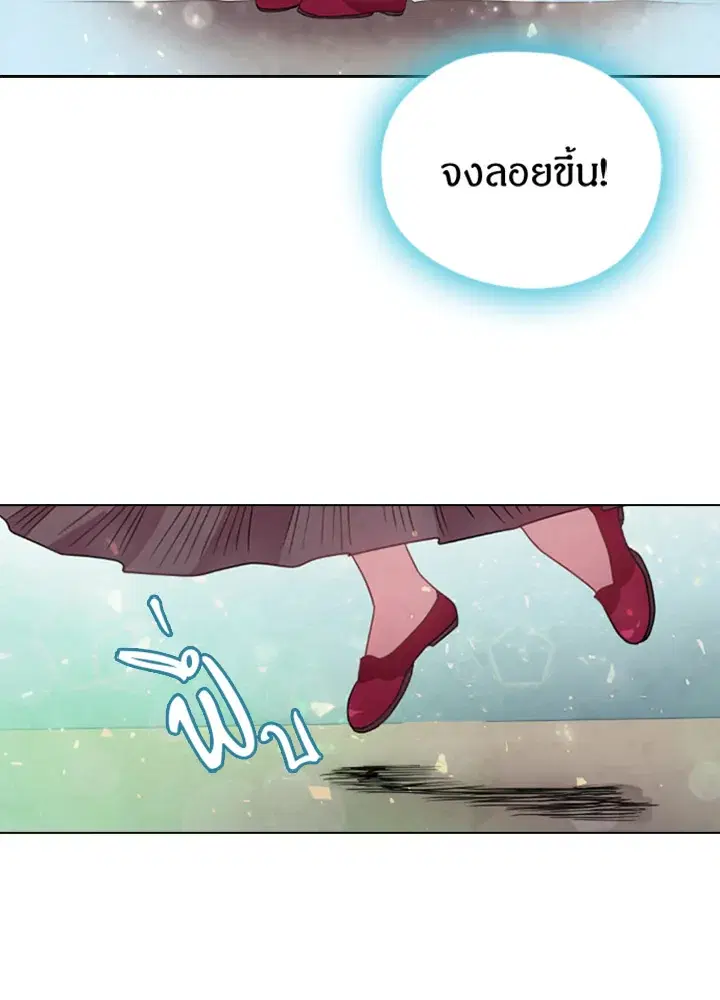 หน้า 46 จาก 61