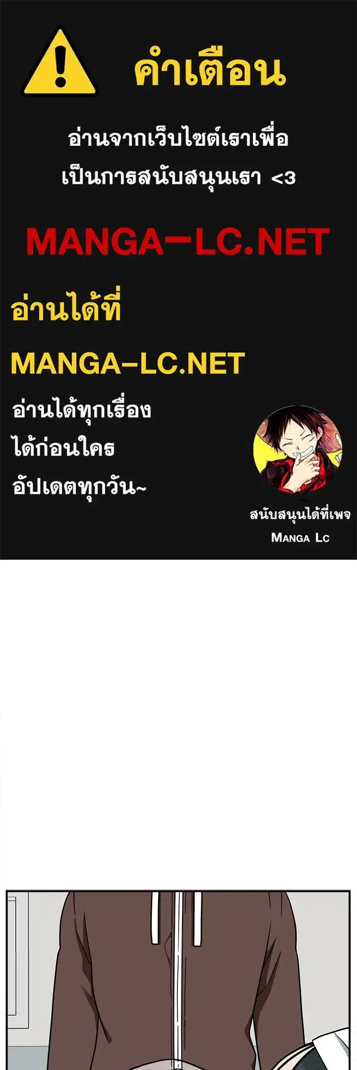 หน้า 1 จาก 176