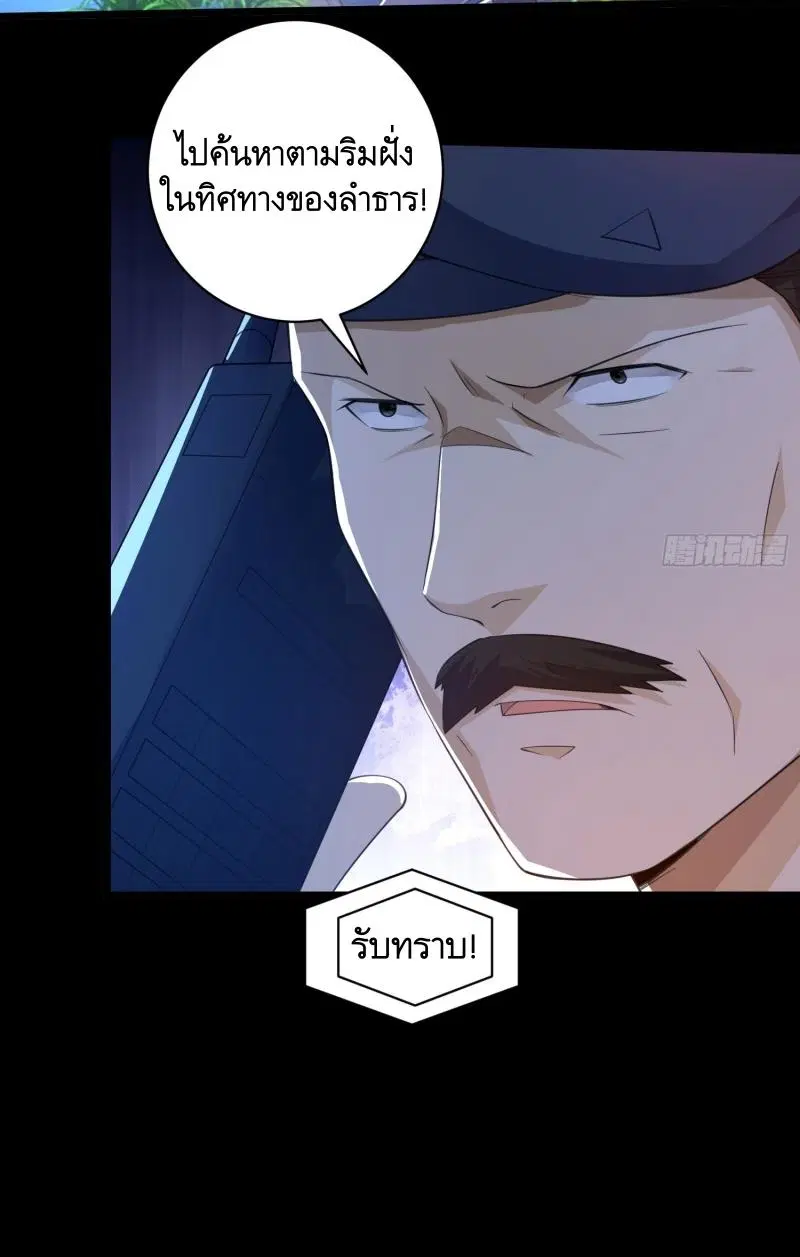 หน้า 14 จาก 51