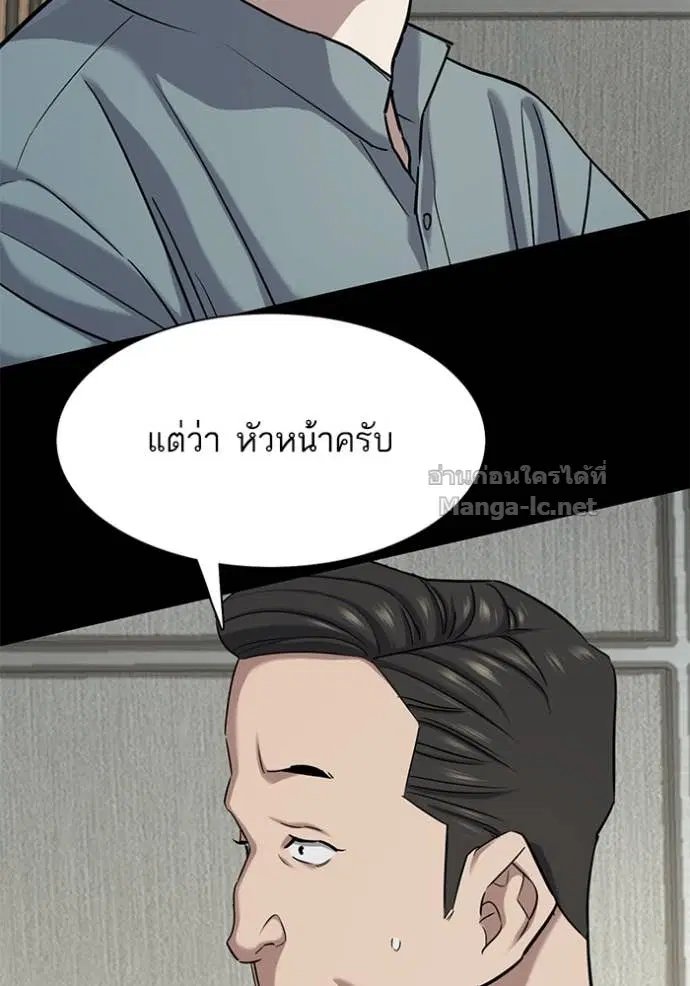หน้า 34 จาก 140