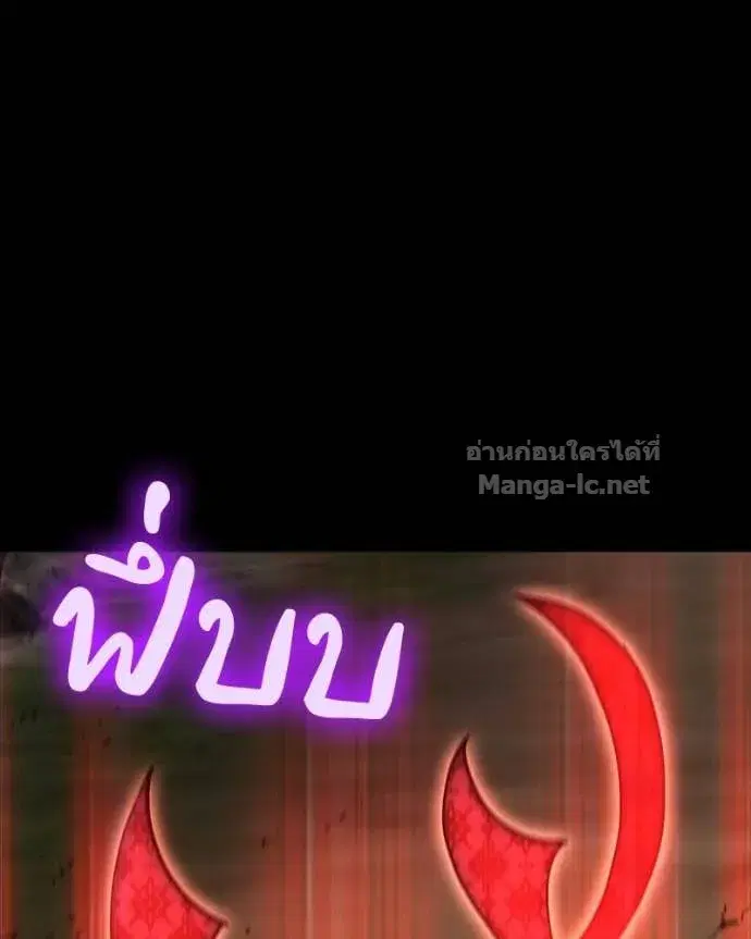 หน้า 58 จาก 160