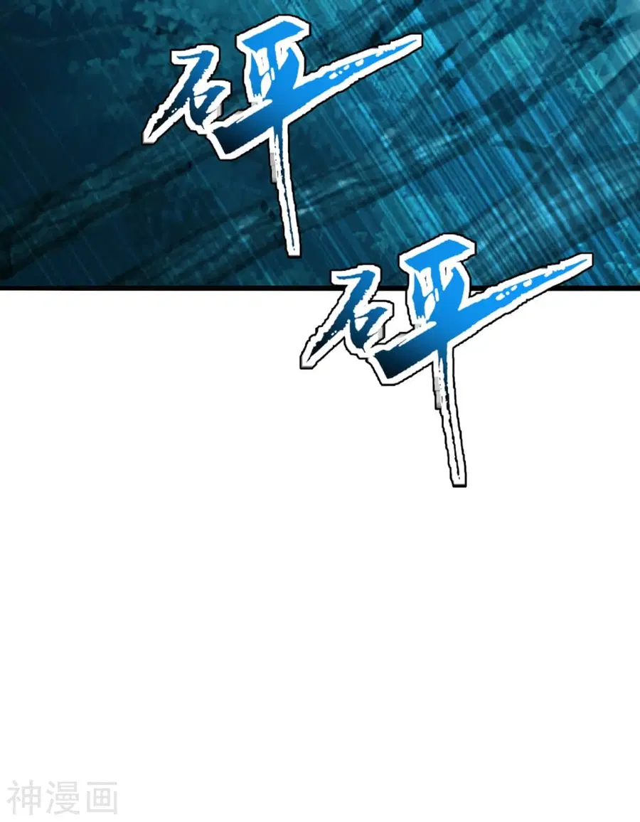 หน้า 11 จาก 45