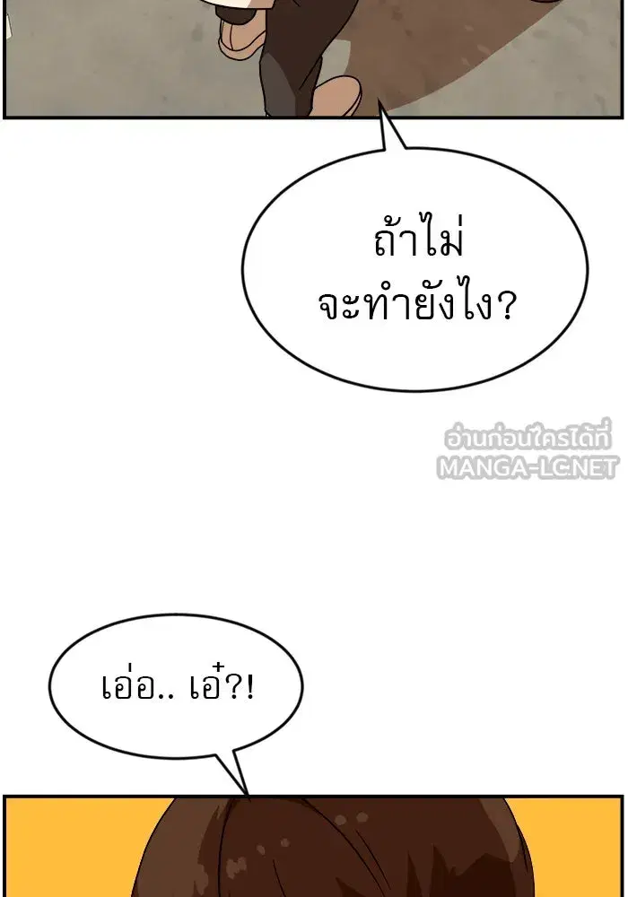 หน้า 96 จาก 130