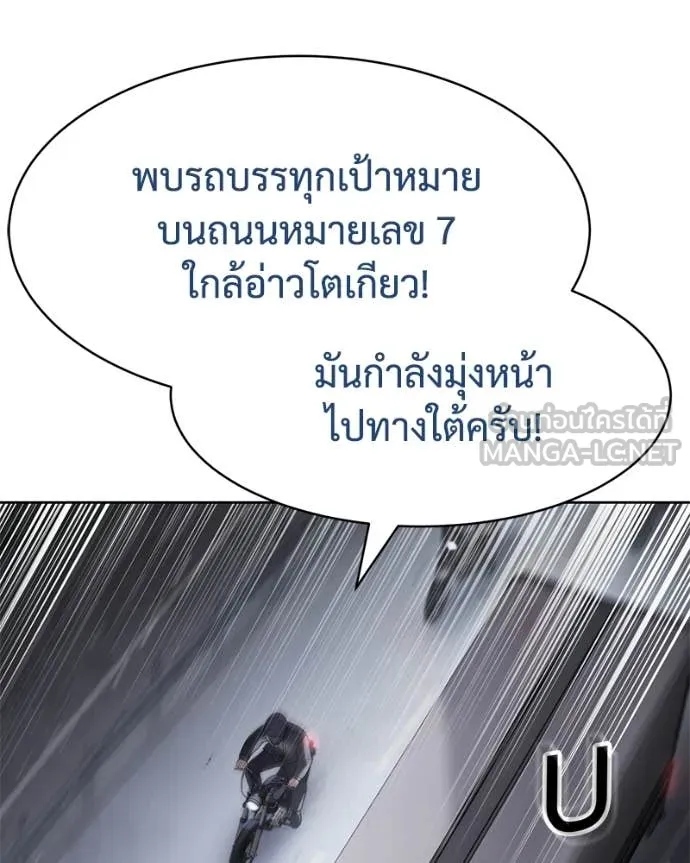 หน้า 136 จาก 218