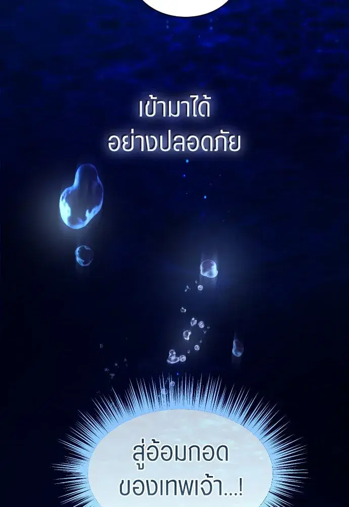 หน้า 4 จาก 157