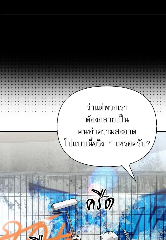 หน้า 133 จาก 177