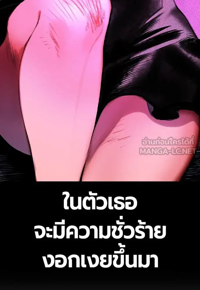 หน้า 38 จาก 195