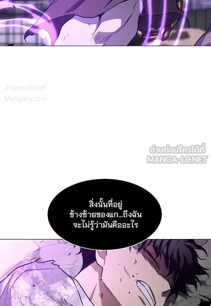 หน้า 96 จาก 144