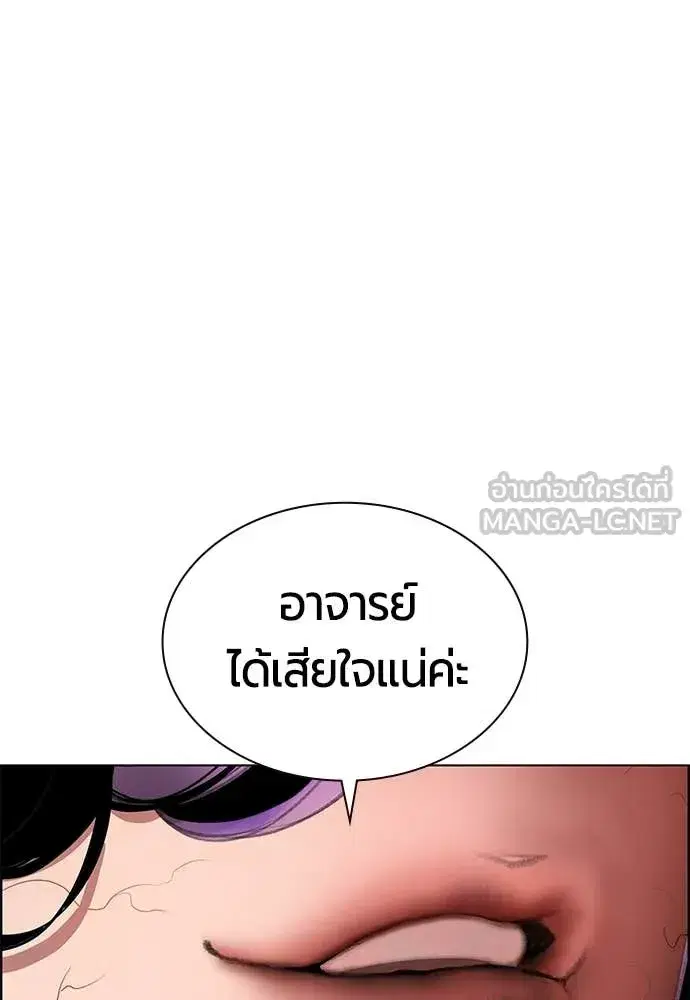หน้า 36 จาก 212