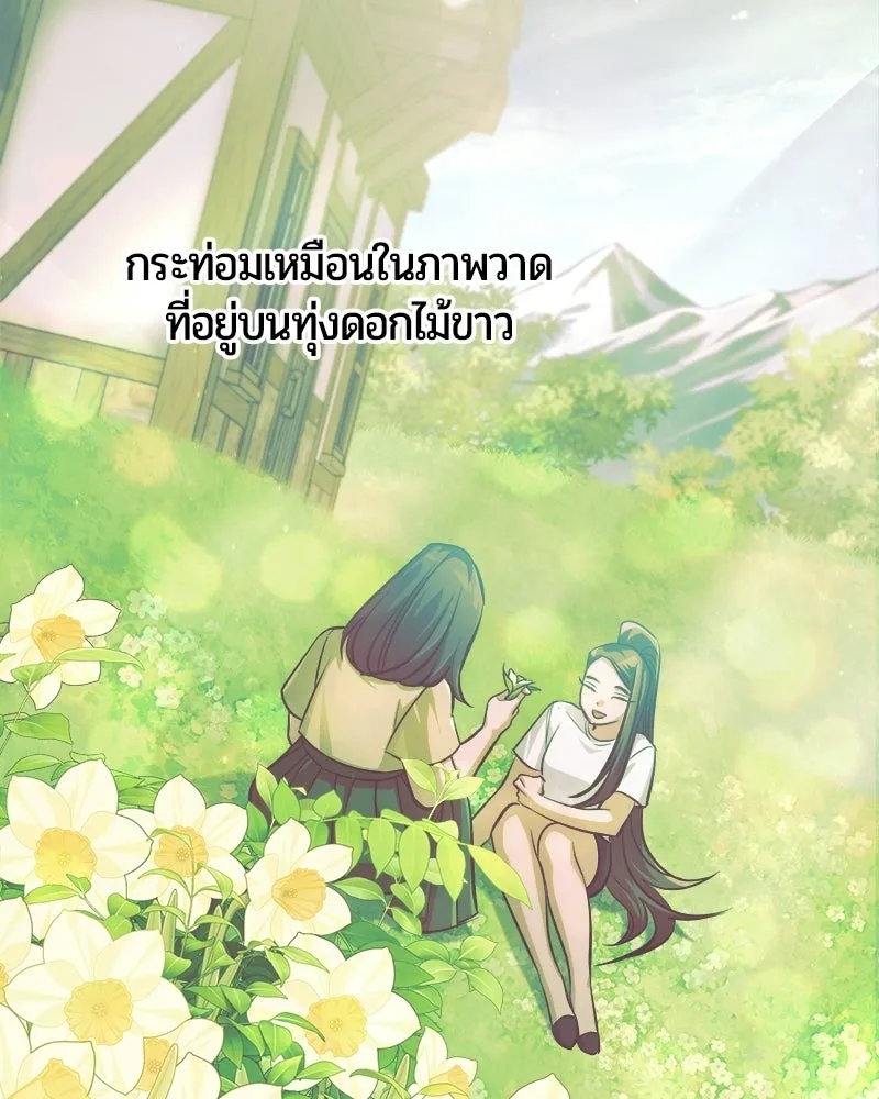 หน้า 48 จาก 205