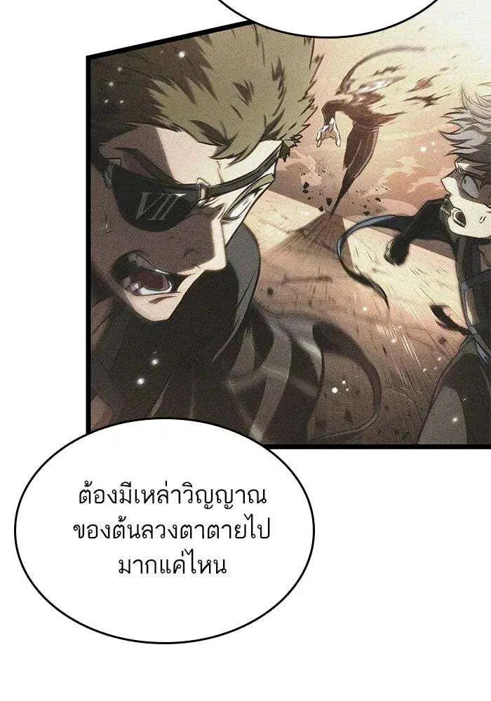 หน้า 124 จาก 163