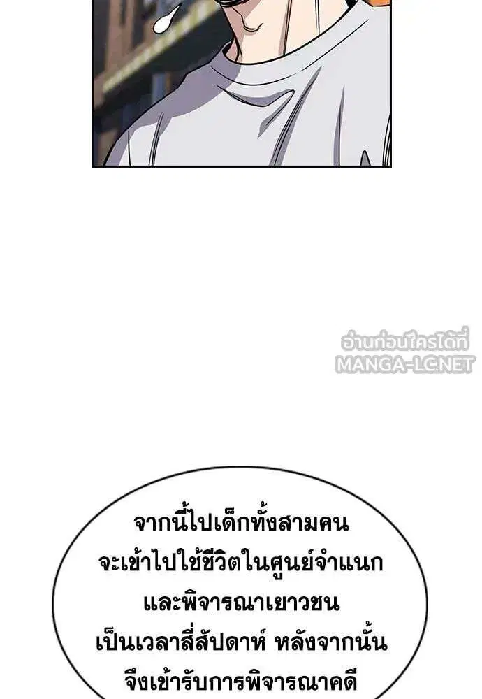 หน้า 10 จาก 131