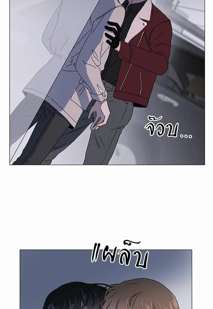 หน้า 51 จาก 62