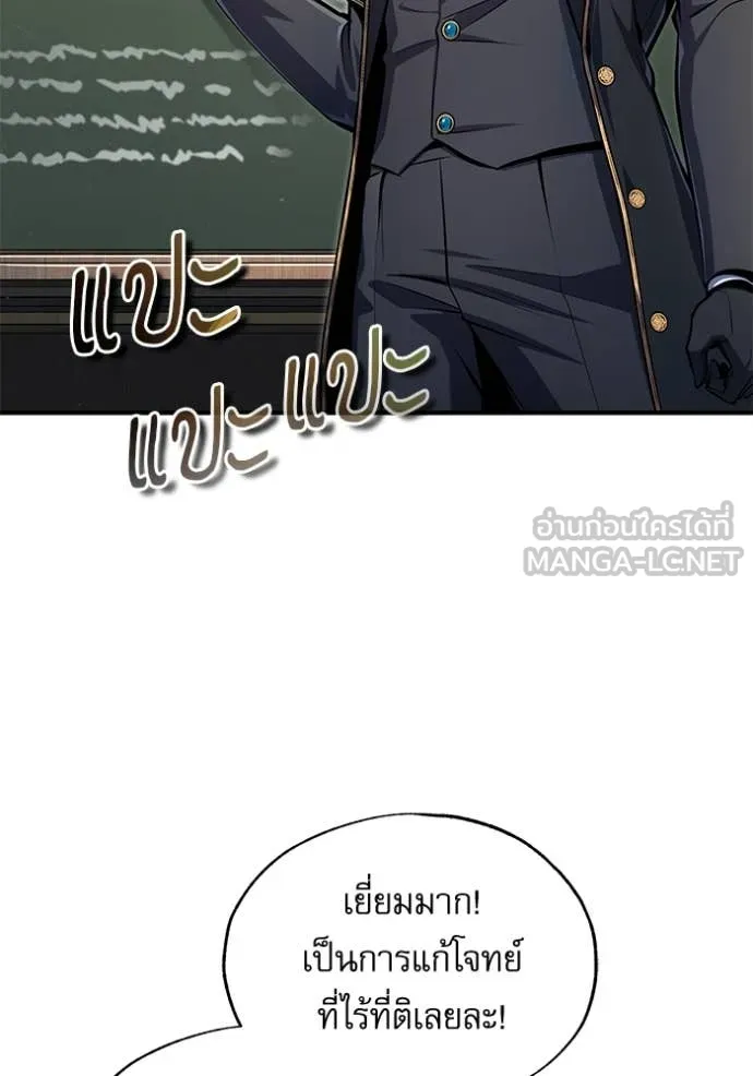 หน้า 4 จาก 131