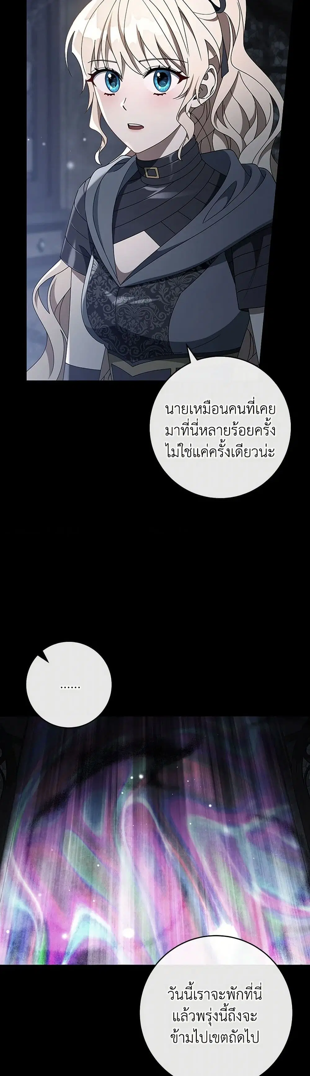 หน้า 22 จาก 41
