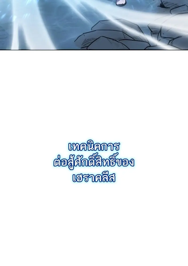 หน้า 62 จาก 139