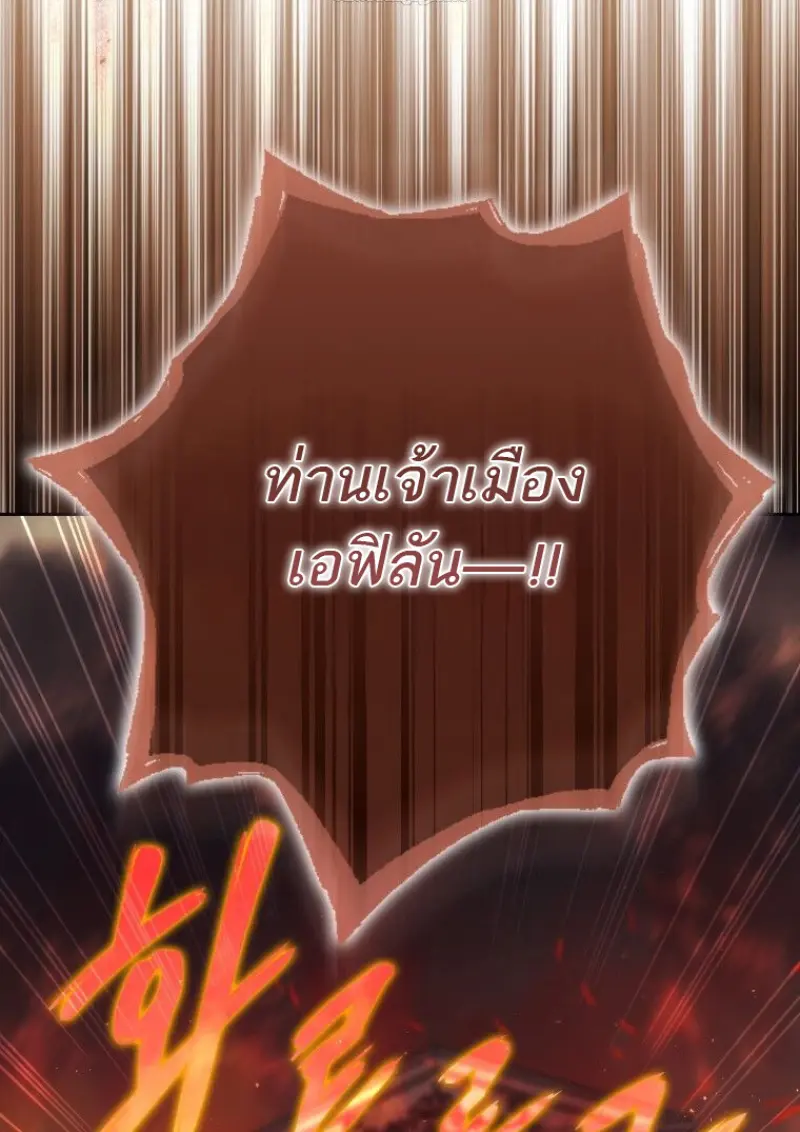 หน้า 56 จาก 171