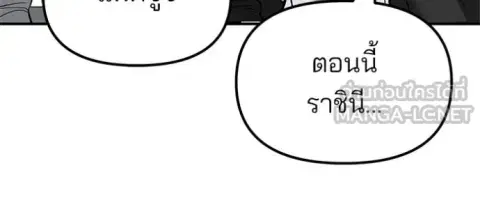 หน้า 18 จาก 177