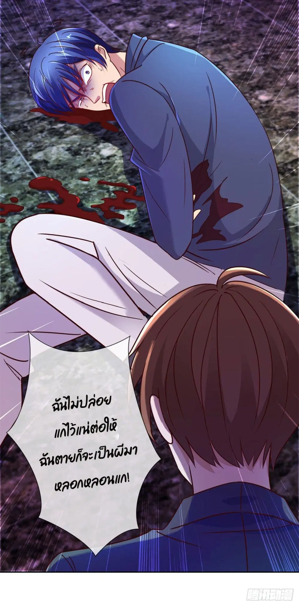 หน้า 25 จาก 34