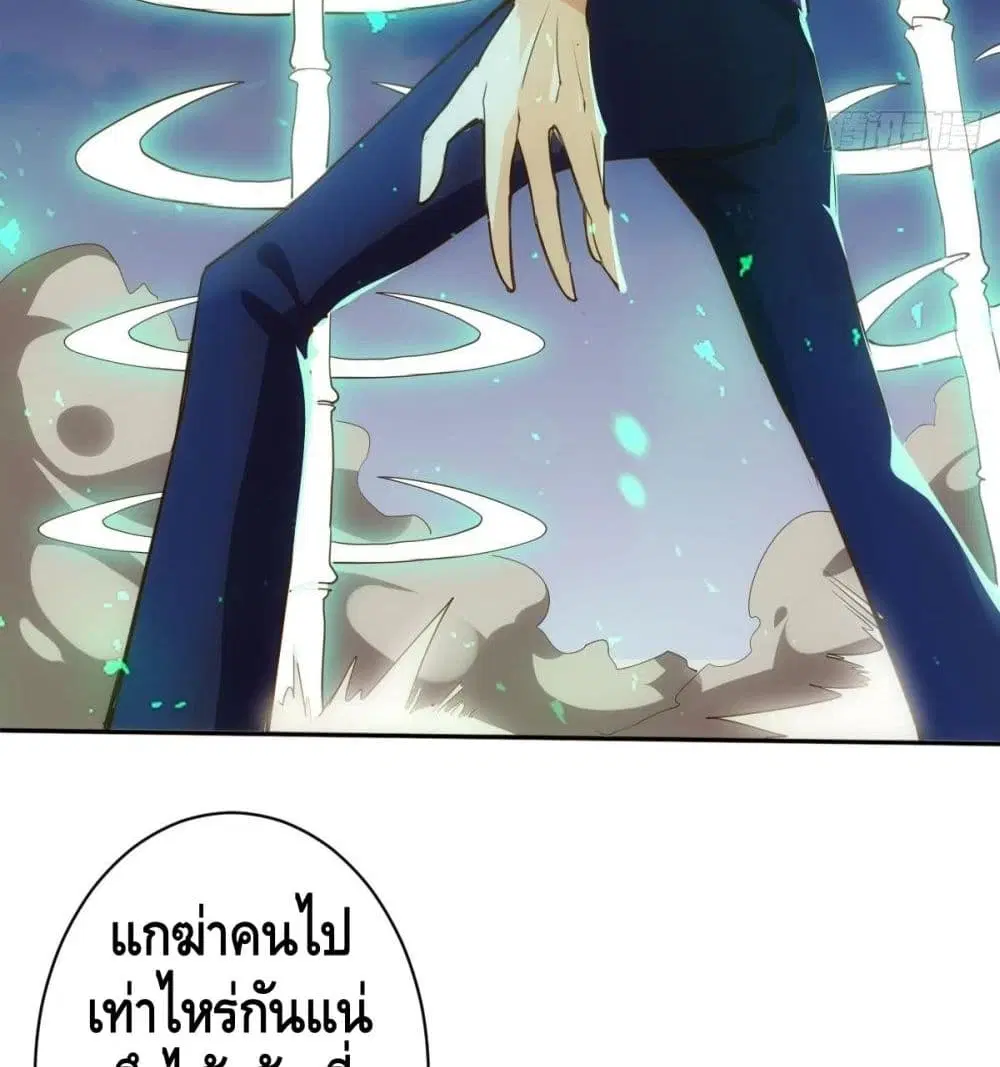 หน้า 39 จาก 42