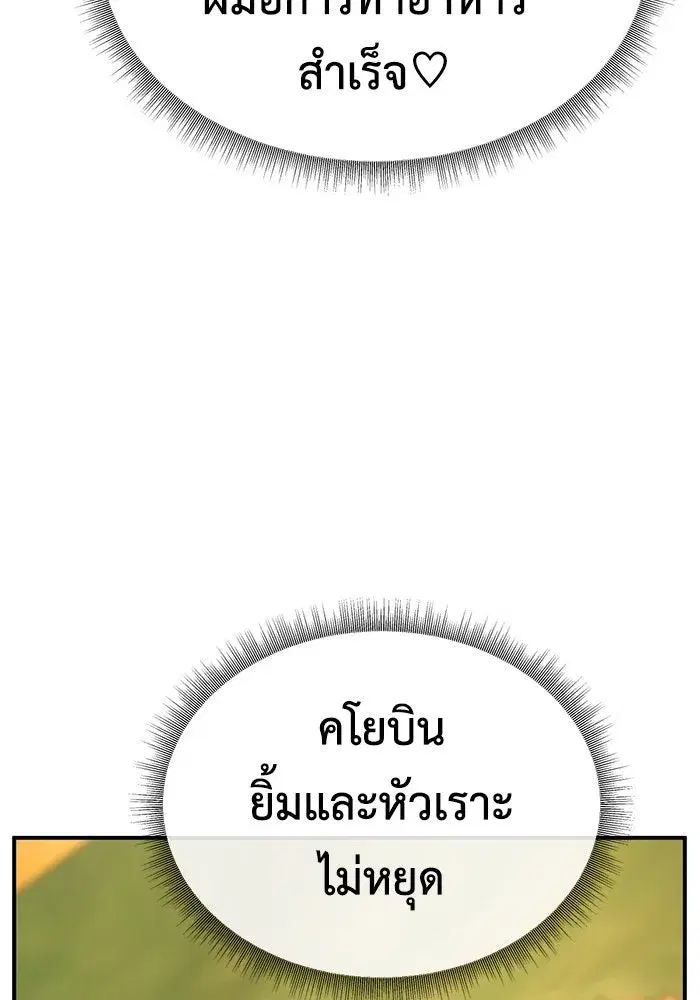 หน้า 136 จาก 154