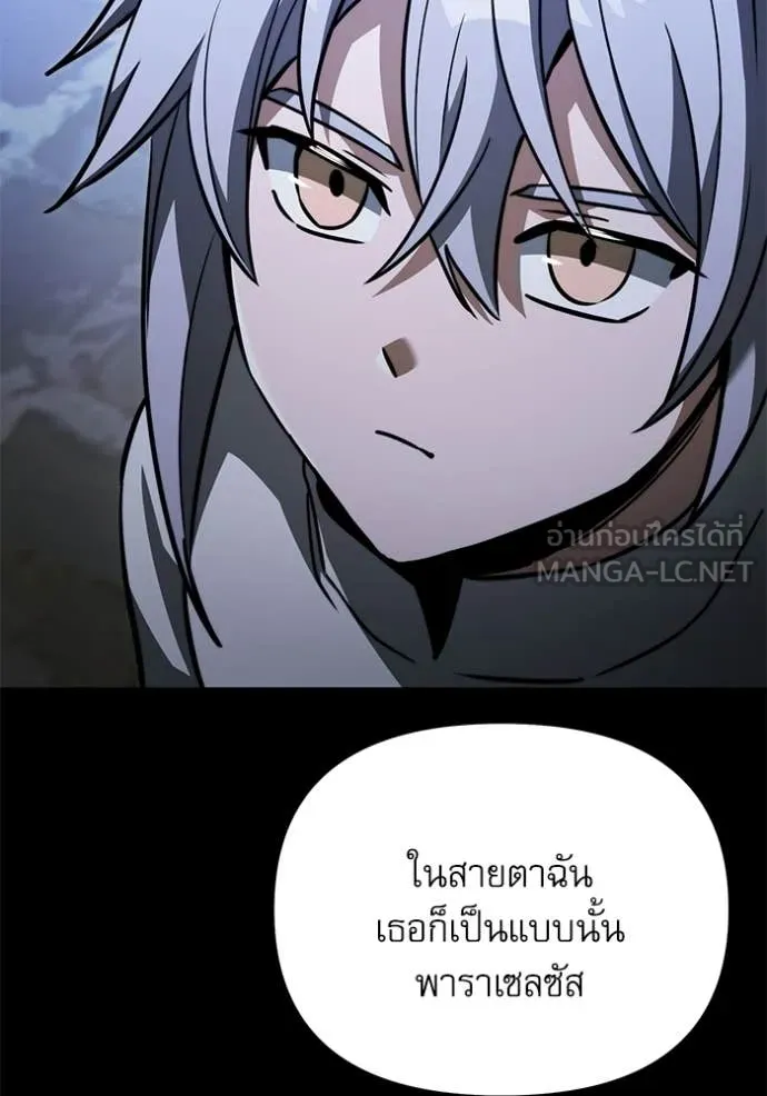หน้า 120 จาก 179