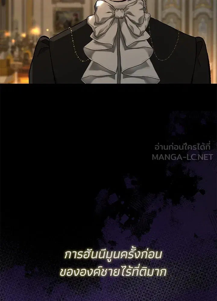 หน้า 123 จาก 152