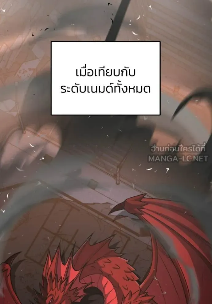 หน้า 149 จาก 151