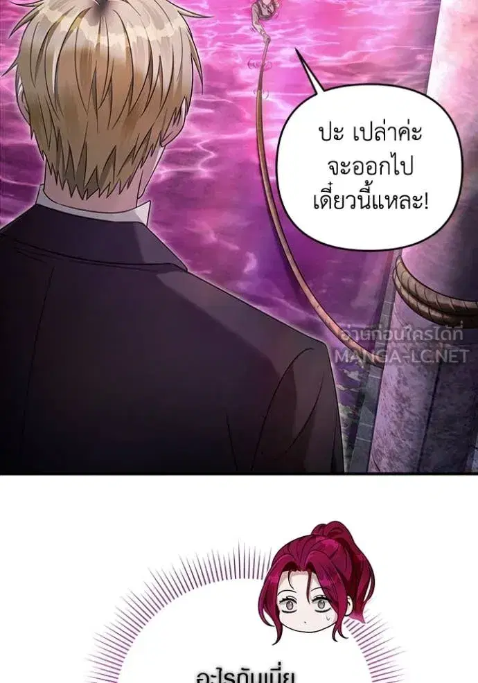 หน้า 129 จาก 146