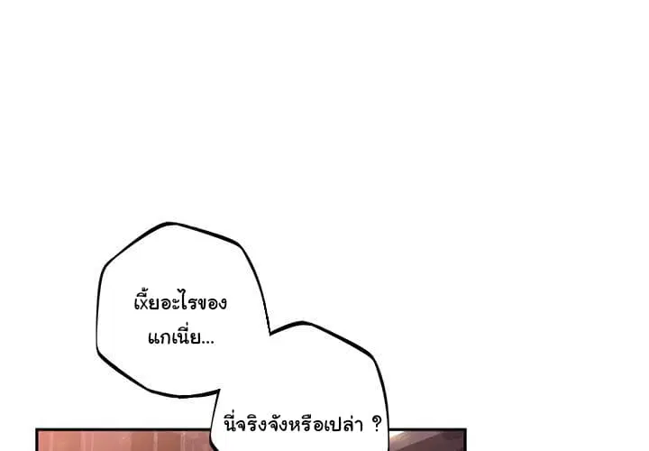 หน้า 4 จาก 113