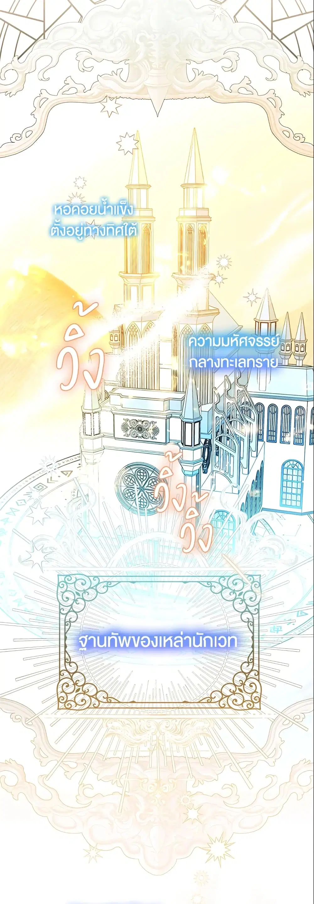 หน้า 35 จาก 41