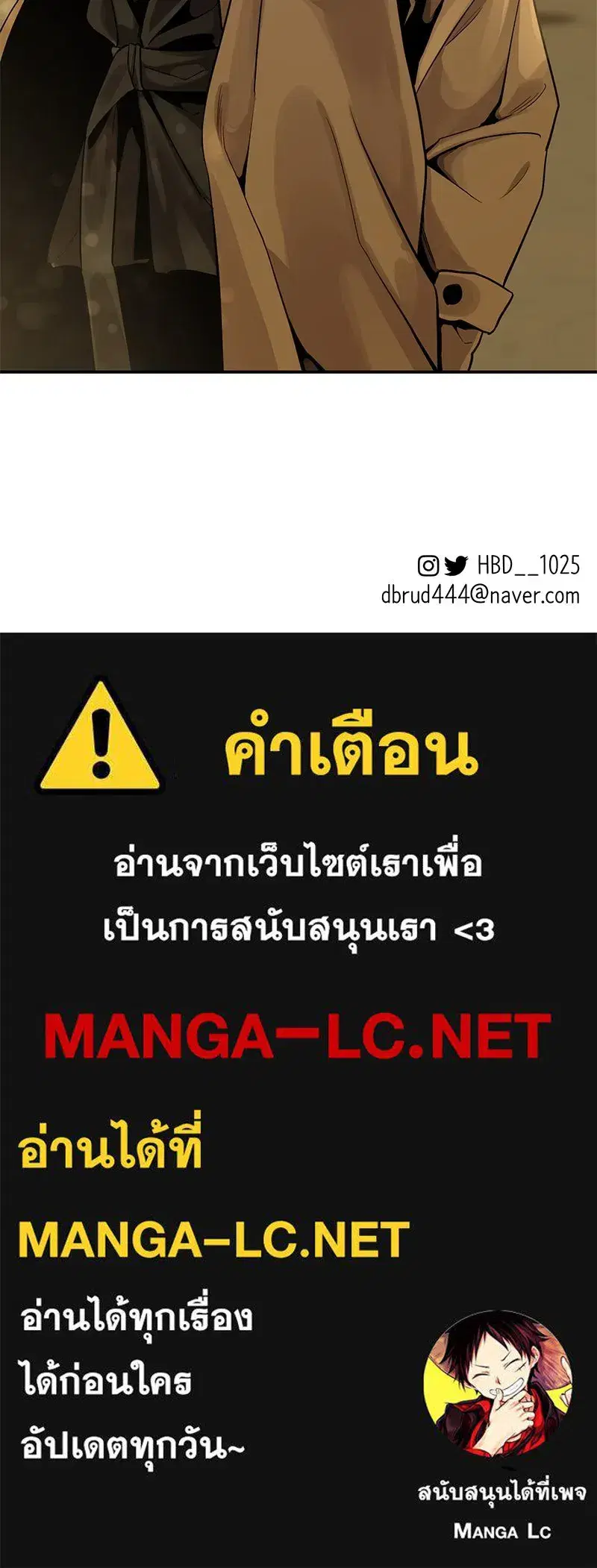 หน้า 127 จาก 128