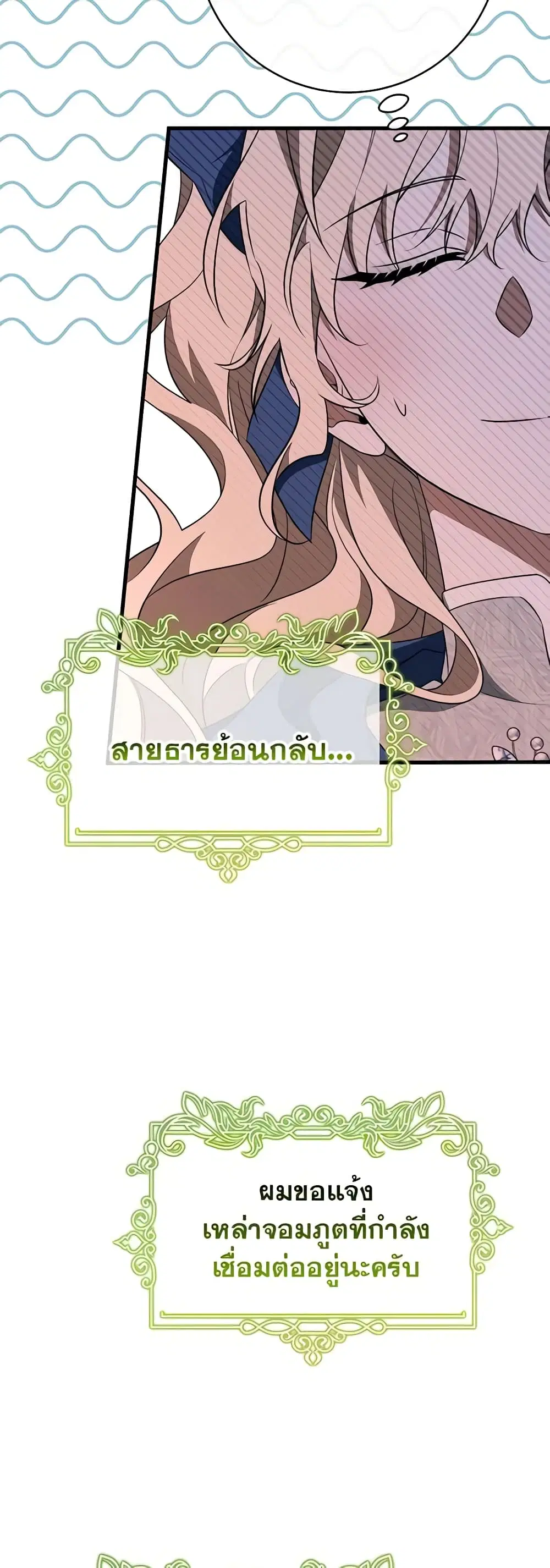 หน้า 26 จาก 39