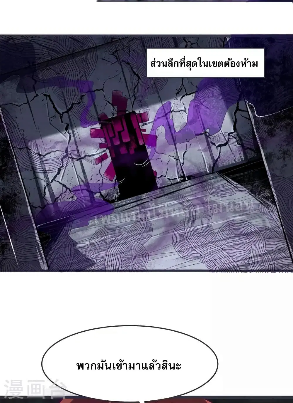หน้า 22 จาก 49