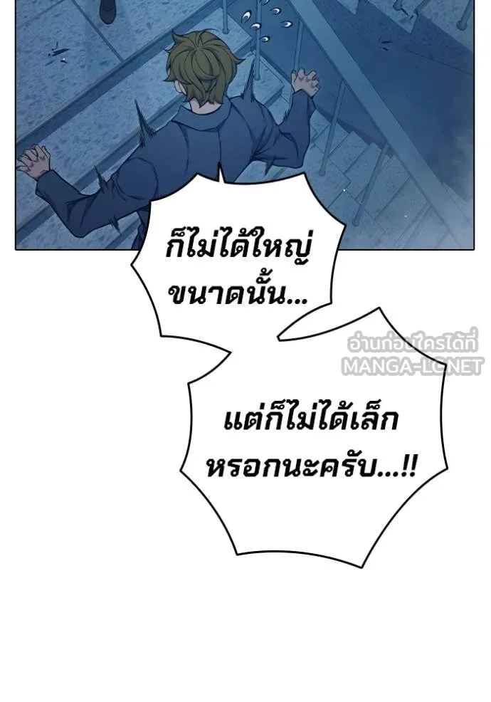 หน้า 131 จาก 271