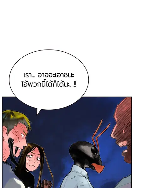หน้า 126 จาก 152