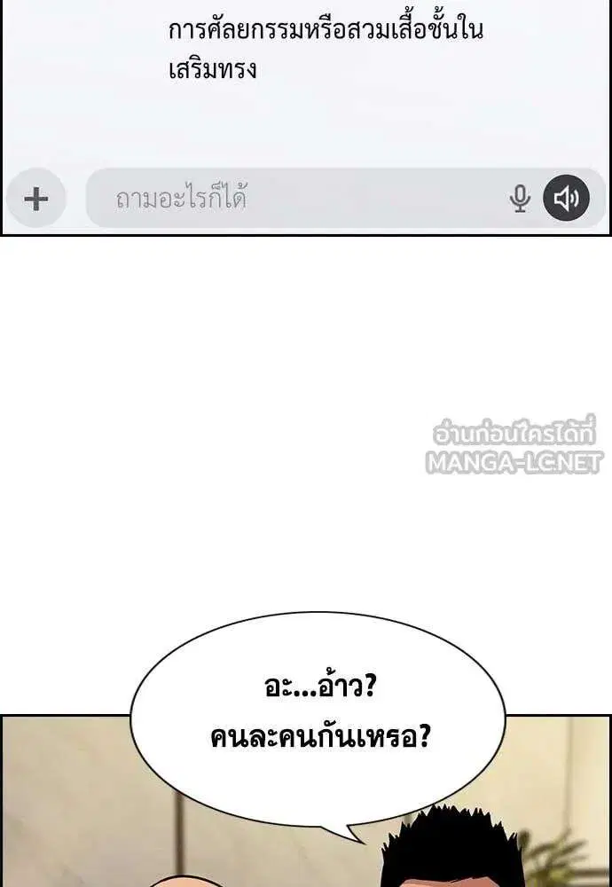 หน้า 12 จาก 134