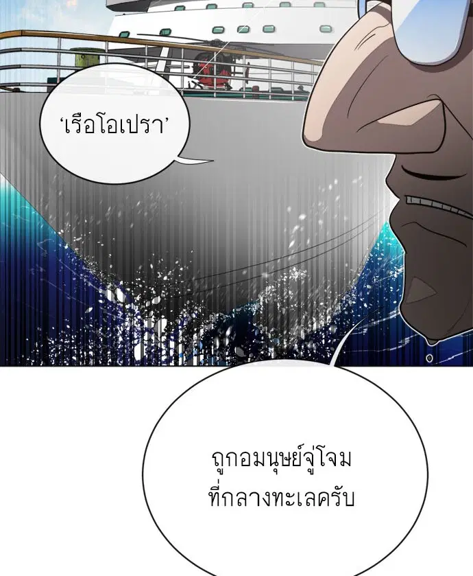 หน้า 5 จาก 109