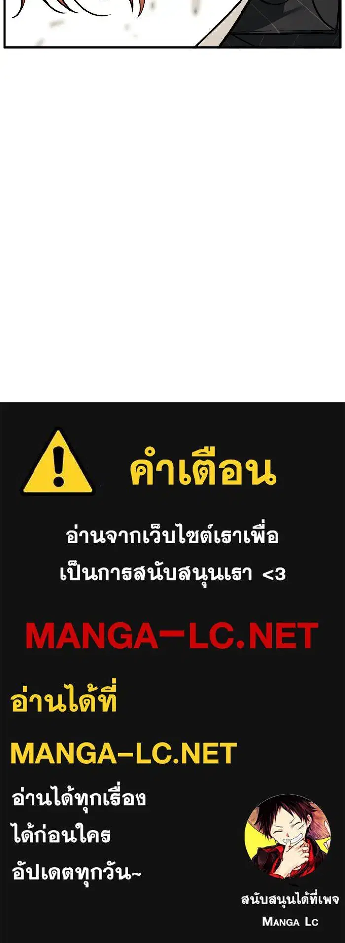 หน้า 113 จาก 113