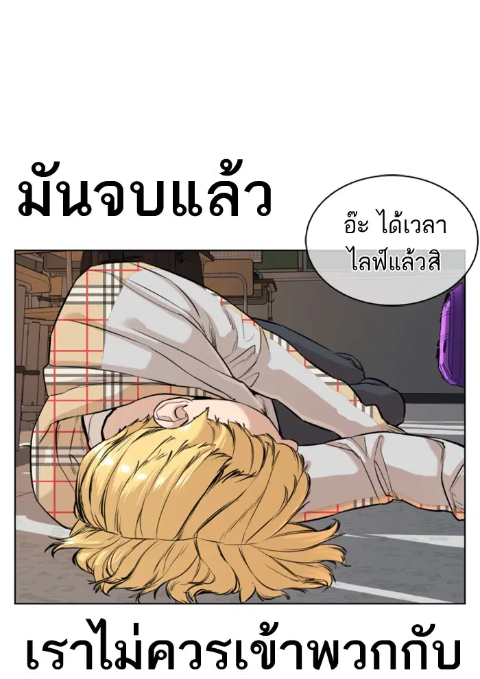 หน้า 45 จาก 158