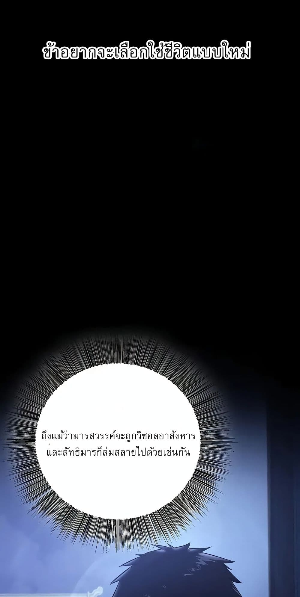 หน้า 47 จาก 92