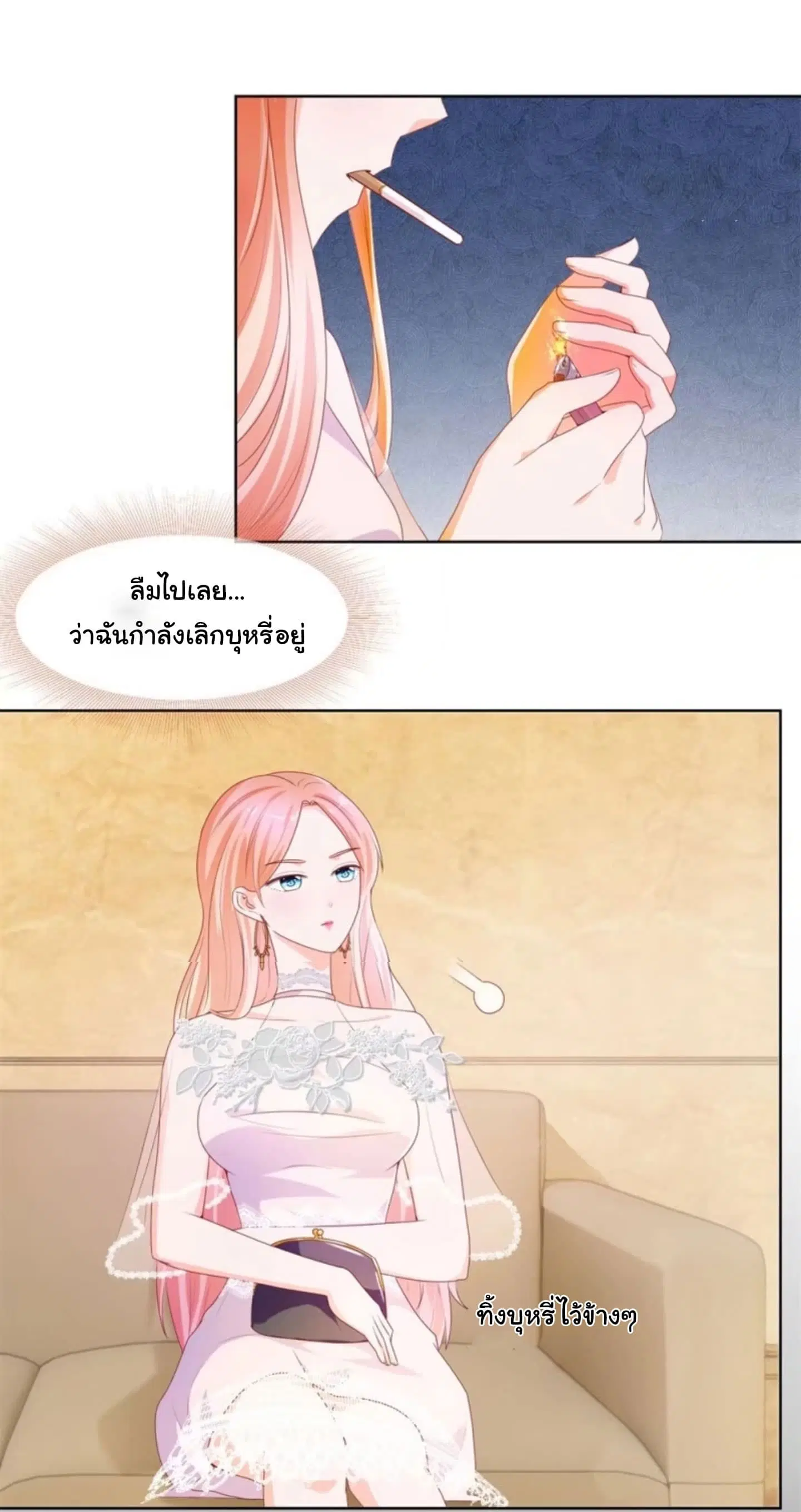 หน้า 3 จาก 16