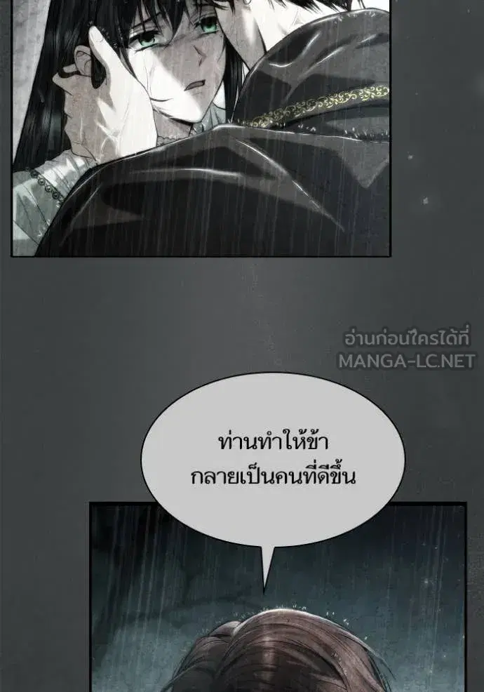 หน้า 34 จาก 139