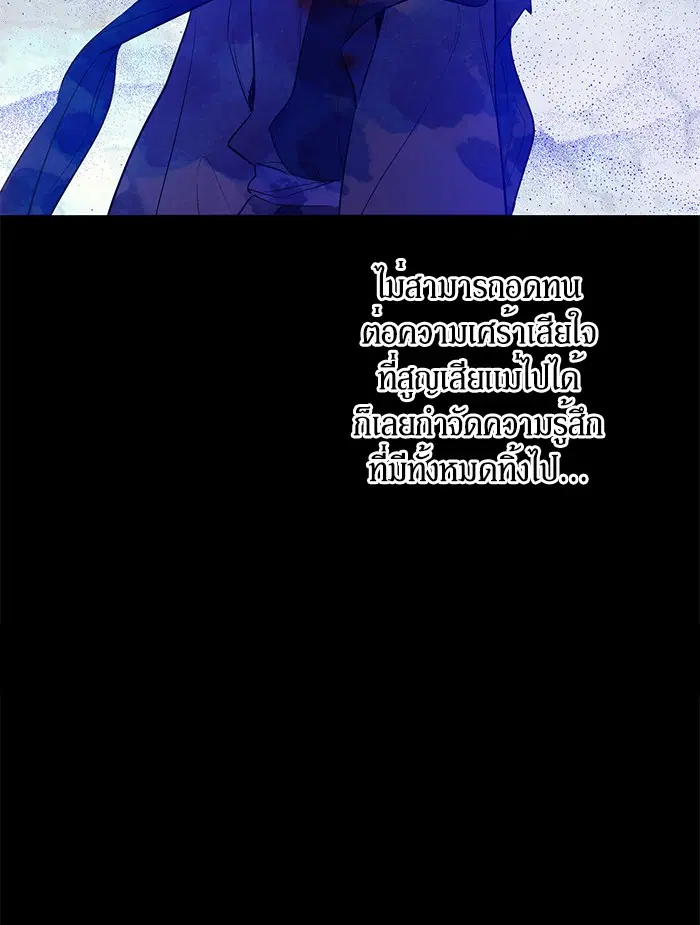 หน้า 19 จาก 100