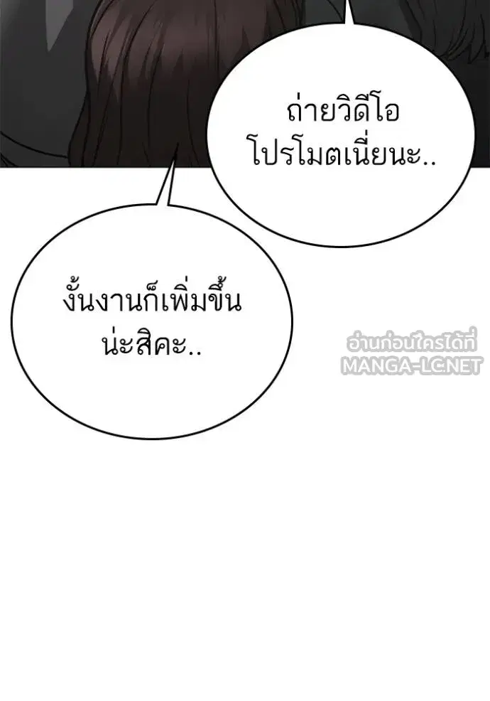 หน้า 40 จาก 208