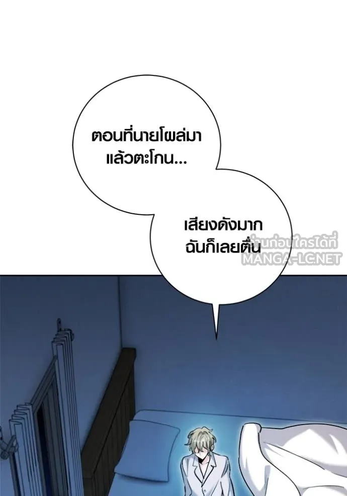 หน้า 11 จาก 173