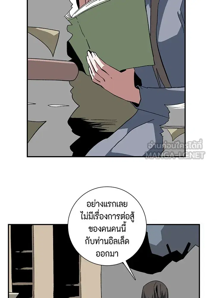 หน้า 9 จาก 97